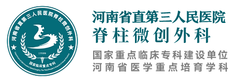 新澳门免费公开资料大全