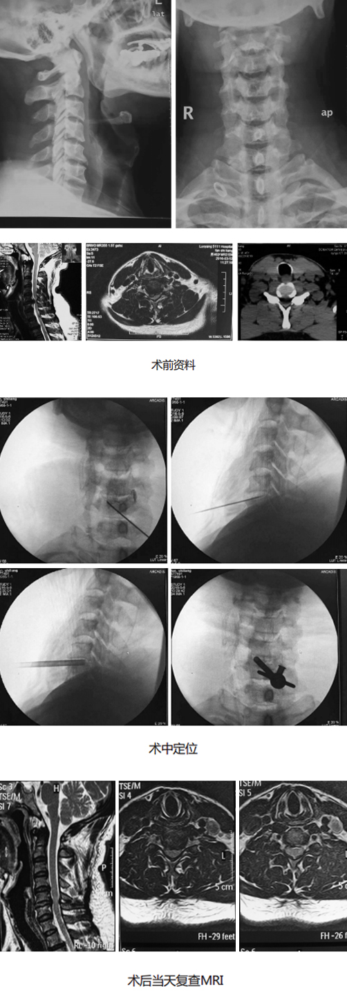 新澳门免费公开资料大全