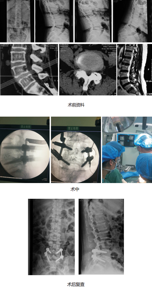 新澳门免费公开资料大全