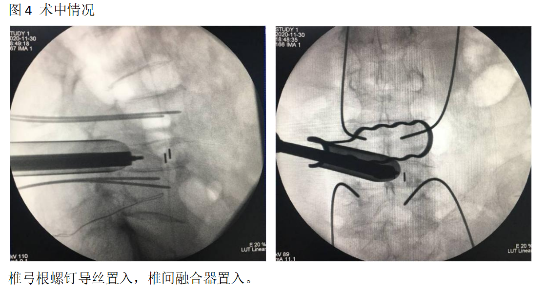 新澳门免费公开资料大全