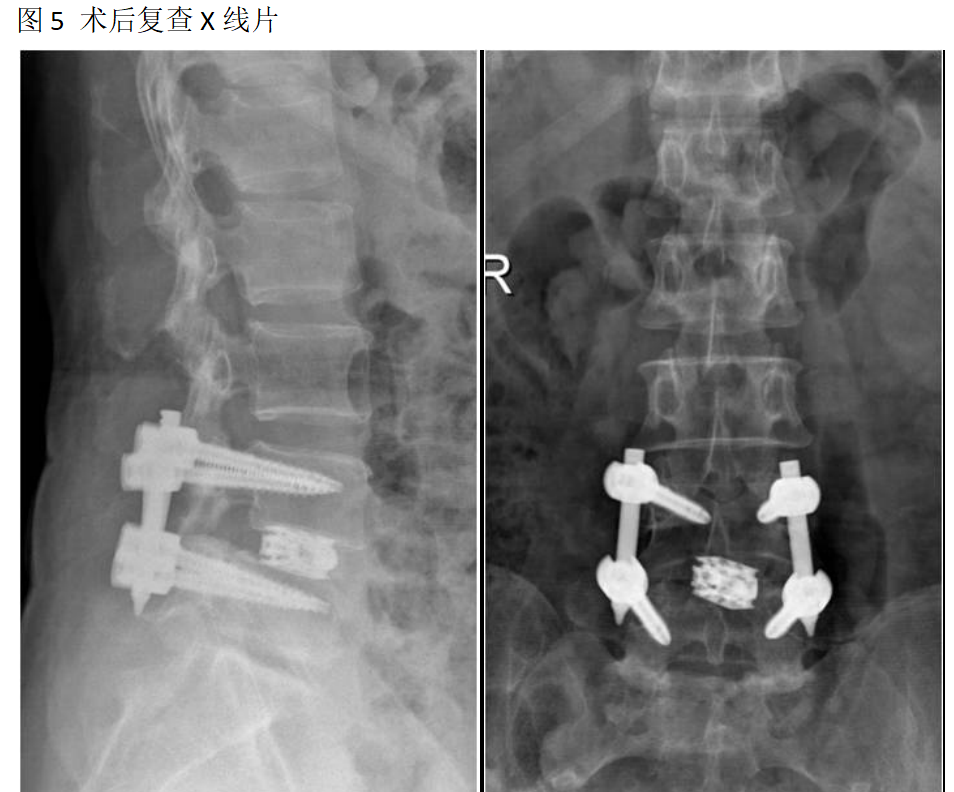 新澳门免费公开资料大全