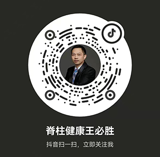 新澳门免费公开资料大全