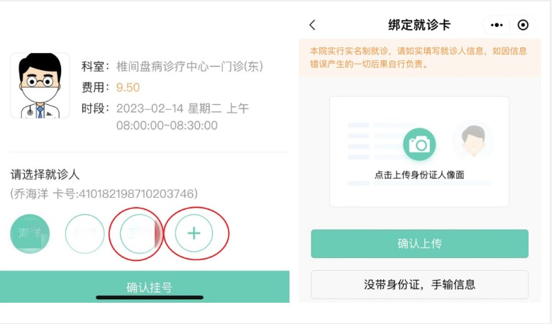 新澳门免费公开资料大全